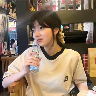 永远强壮